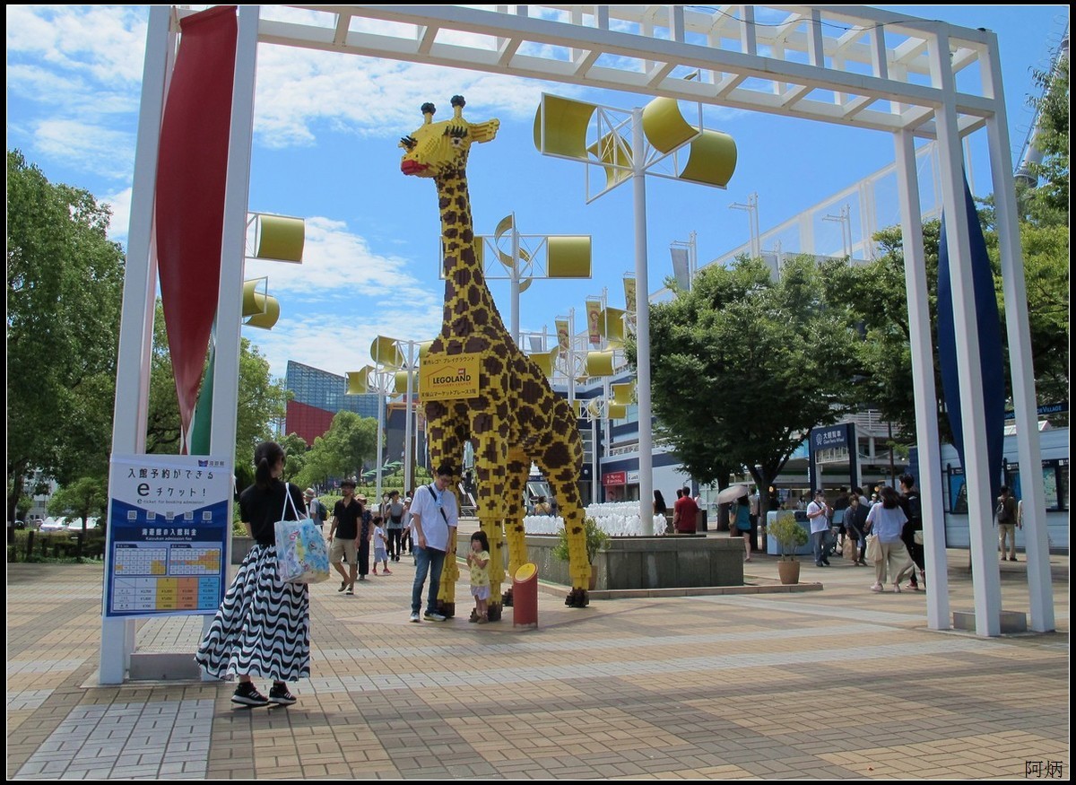 旅游随拍 大阪海游馆景区