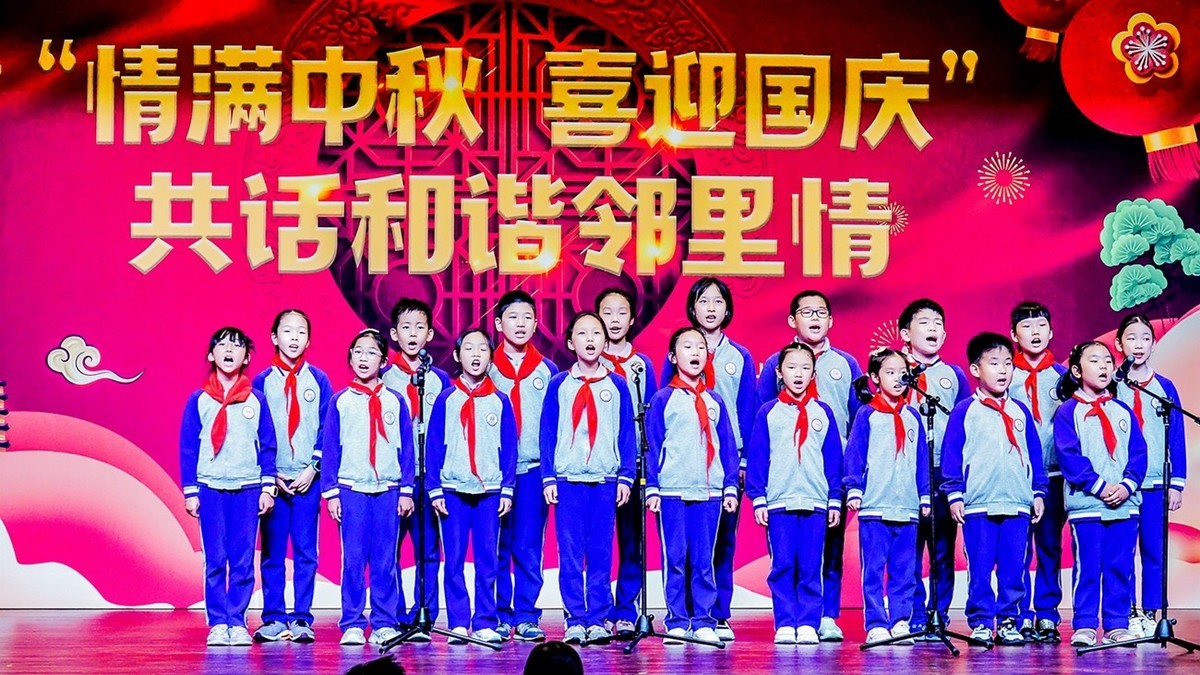 社区国庆中秋文艺晚会(六)-中关村在线摄影论坛