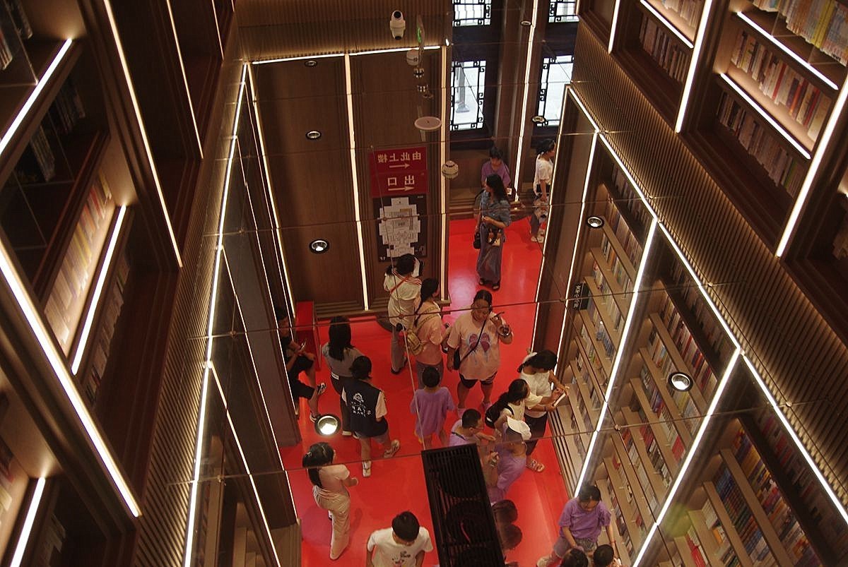 山东淄博海岱楼钟书阁-20P