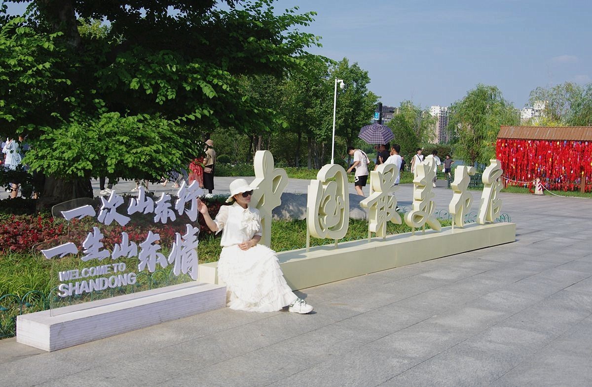 山东淄博海岱楼钟书阁-20P