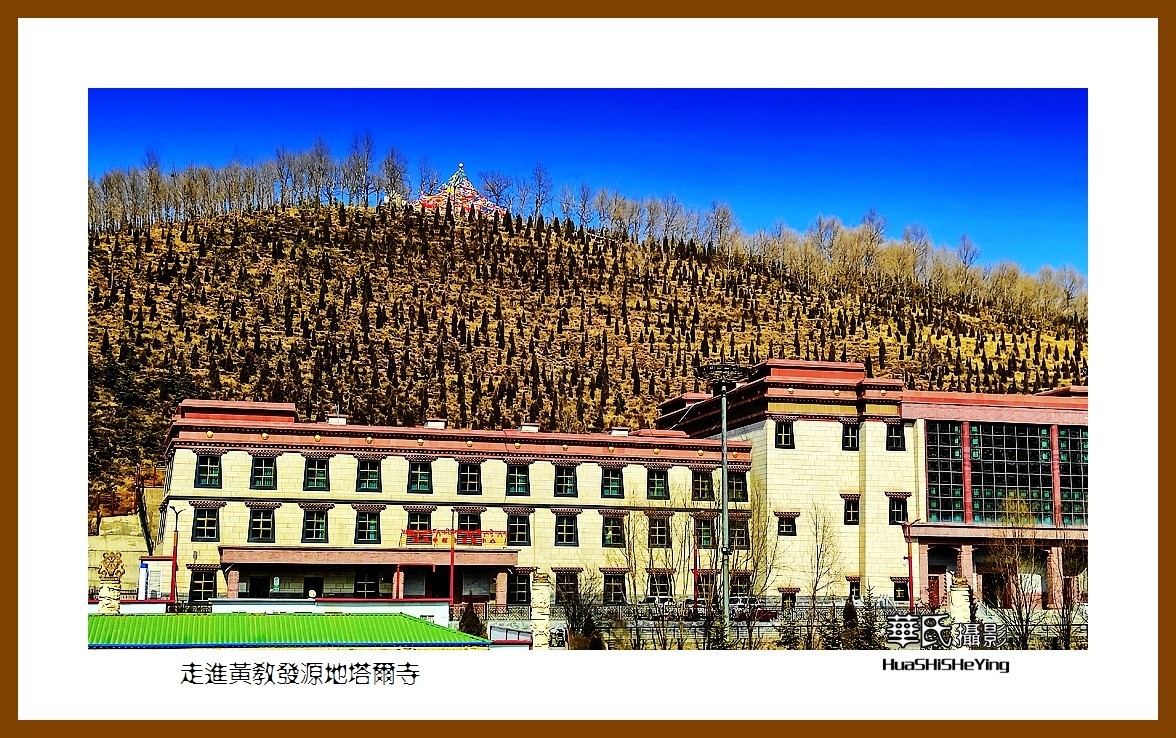 2023西行游记（青海025）———走进黄教发源地塔尔寺（西宁市）