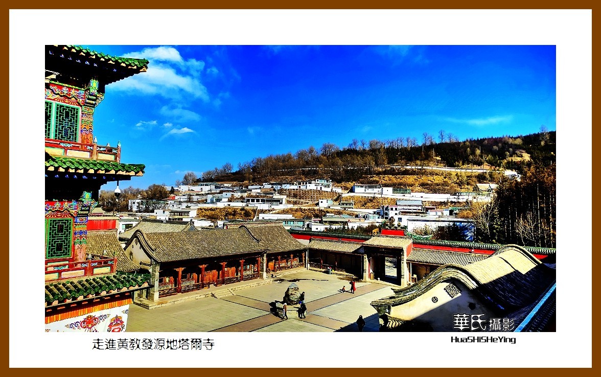 2023西行游记（青海025）———走进黄教发源地塔尔寺（西宁市）