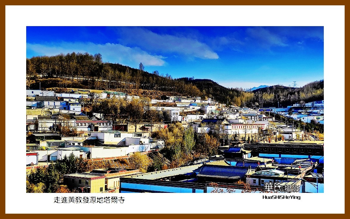 2023西行游记（青海025）———走进黄教发源地塔尔寺（西宁市）