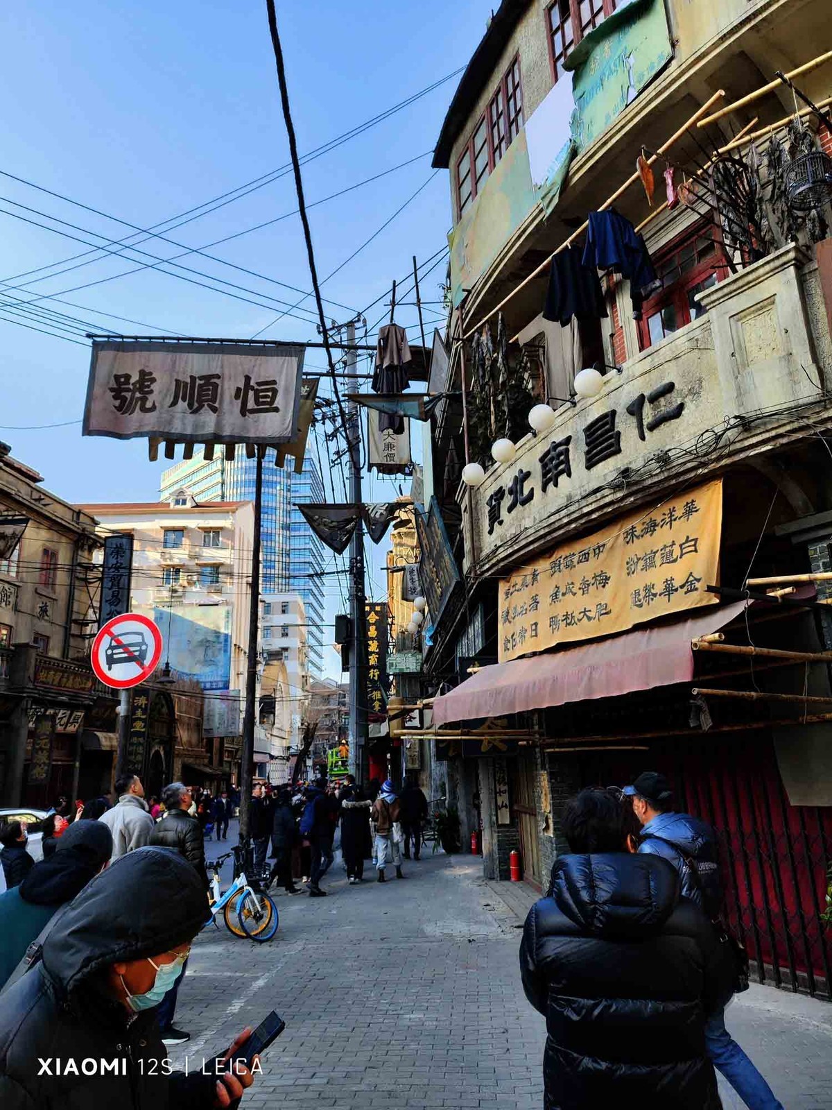 酱园弄电影拍摄片场