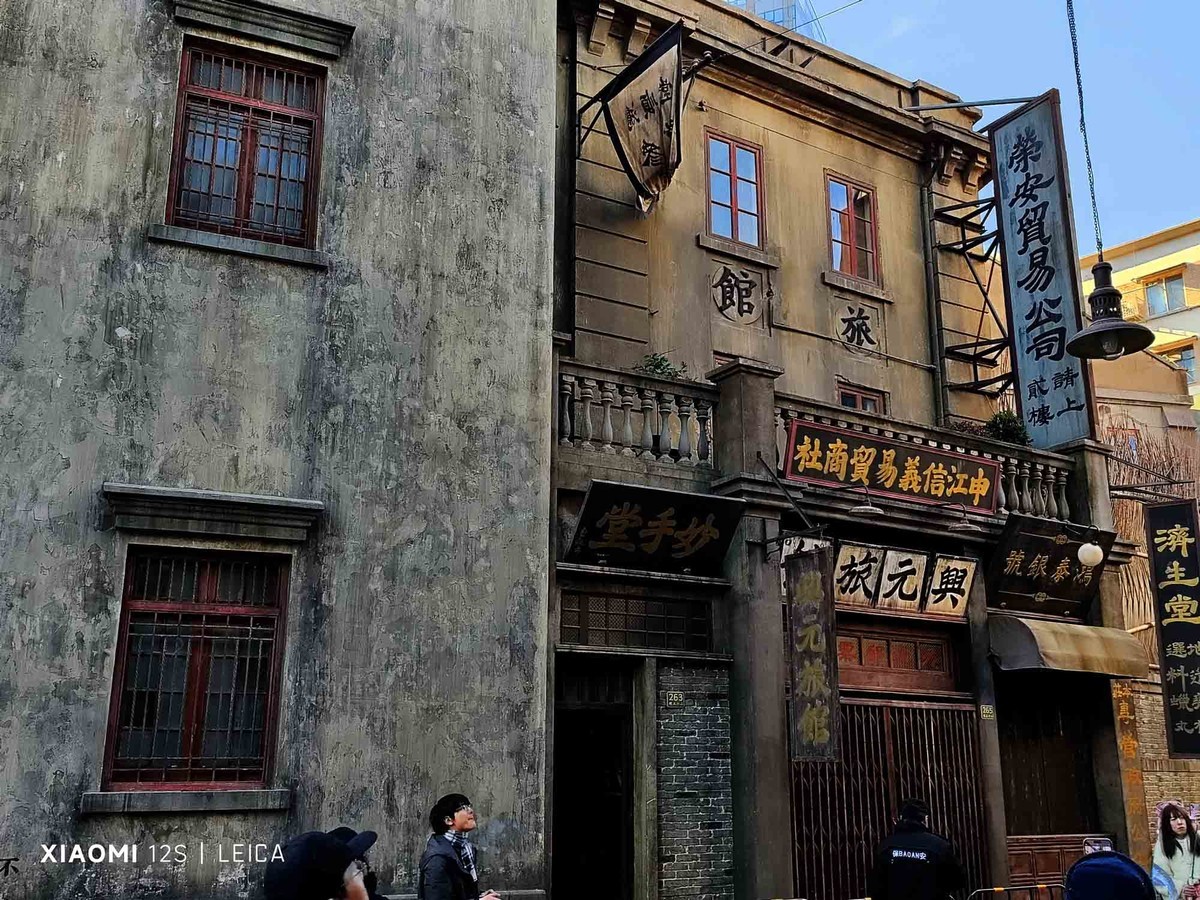 酱园弄电影拍摄片场