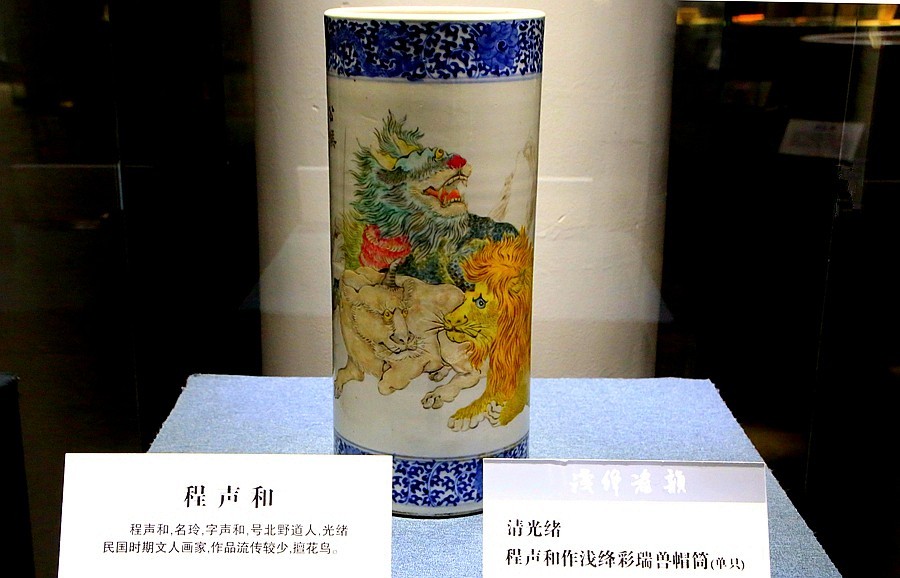 《不老松：纪实摄影》大美沧州系列報道：南川楼中國瓷本绘画御窑展！