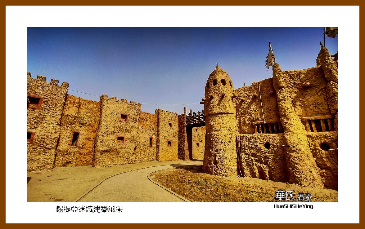 2023西行游记（新疆018）—-锡提亚迷城建筑风采（喀什叶城）