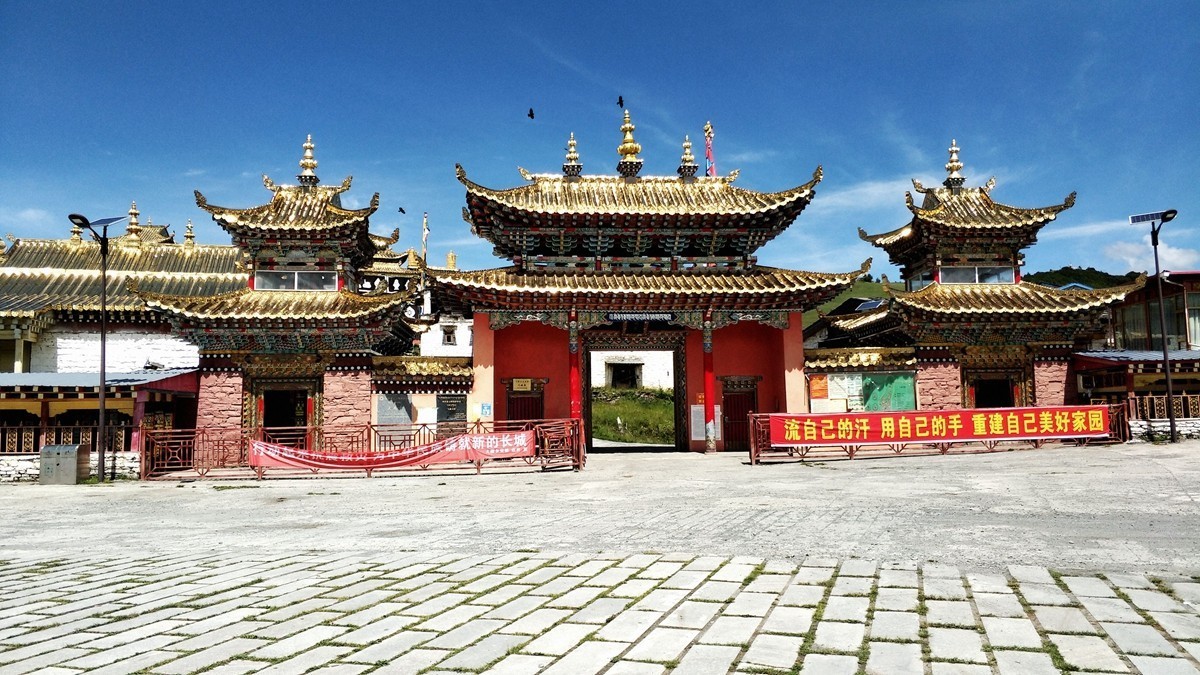 手机川西北风光【9】