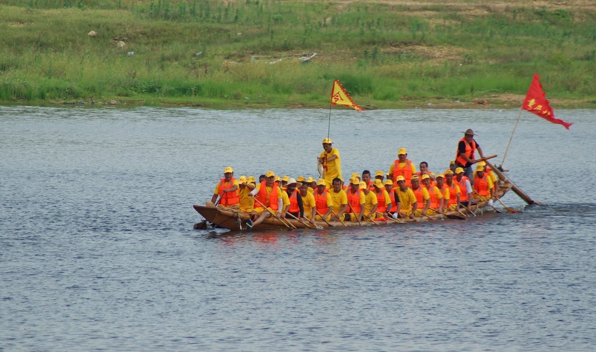端午节划龙舟……祝大家节日安康！！！