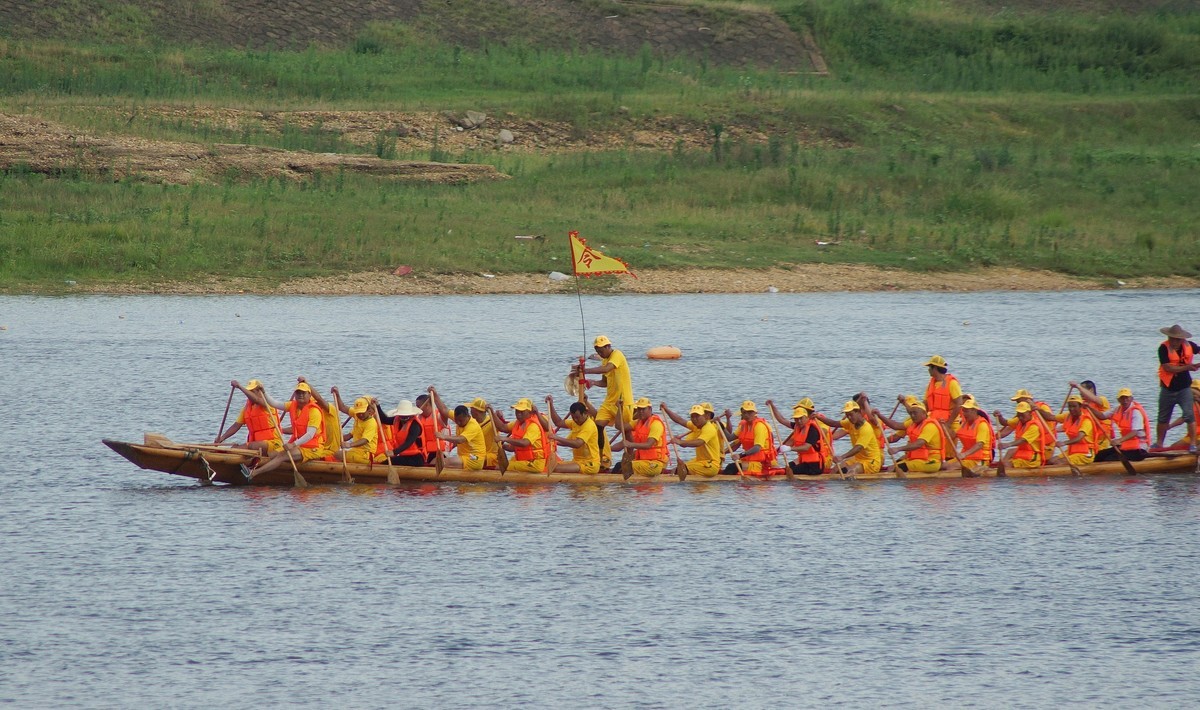 端午节划龙舟……祝大家节日安康！！！