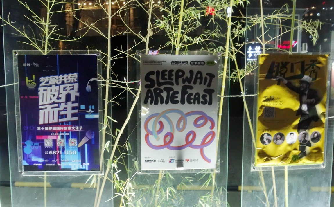 2021-12-12   朗园法餐