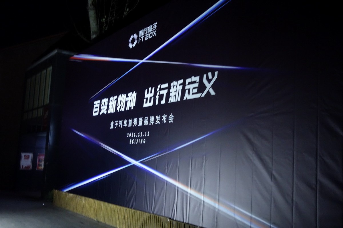 2021-12-12   朗园法餐