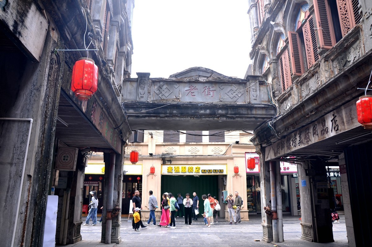 海南 文昌文南老街(五)