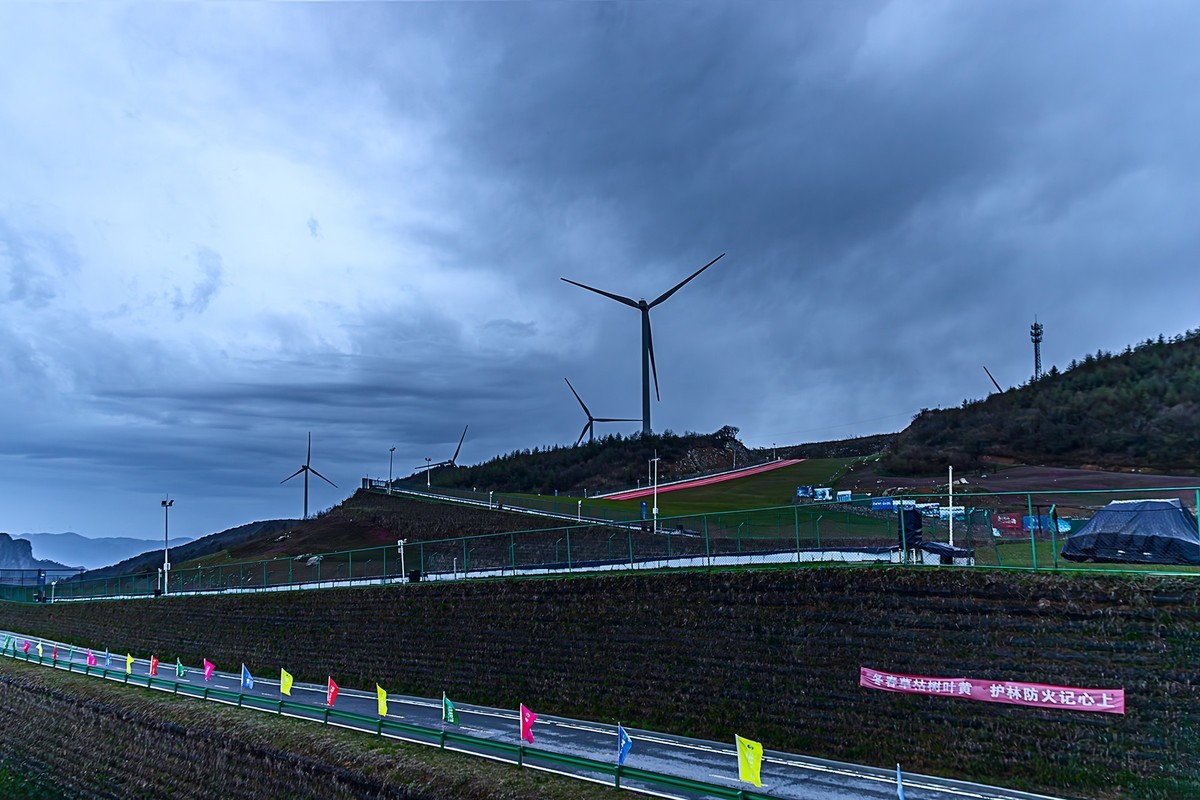 旅游记录 ：湖北 · 宜昌 · 五峰独岭云顶酒店