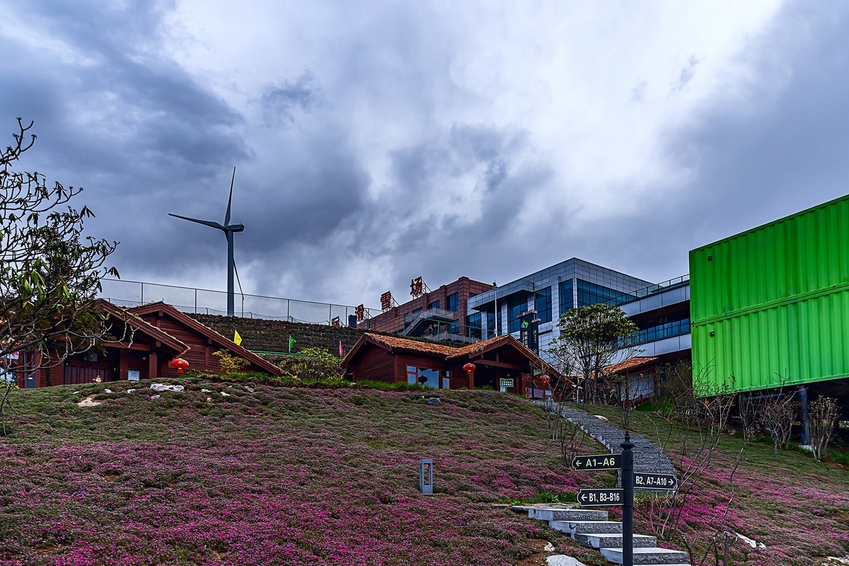 旅游记录 ：湖北 · 宜昌 · 五峰独岭云顶酒店