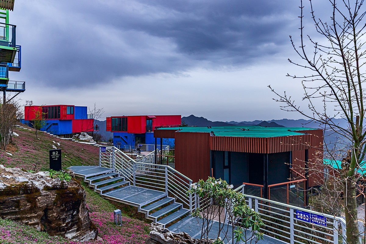 旅游记录 ：湖北 · 宜昌 · 五峰独岭云顶酒店