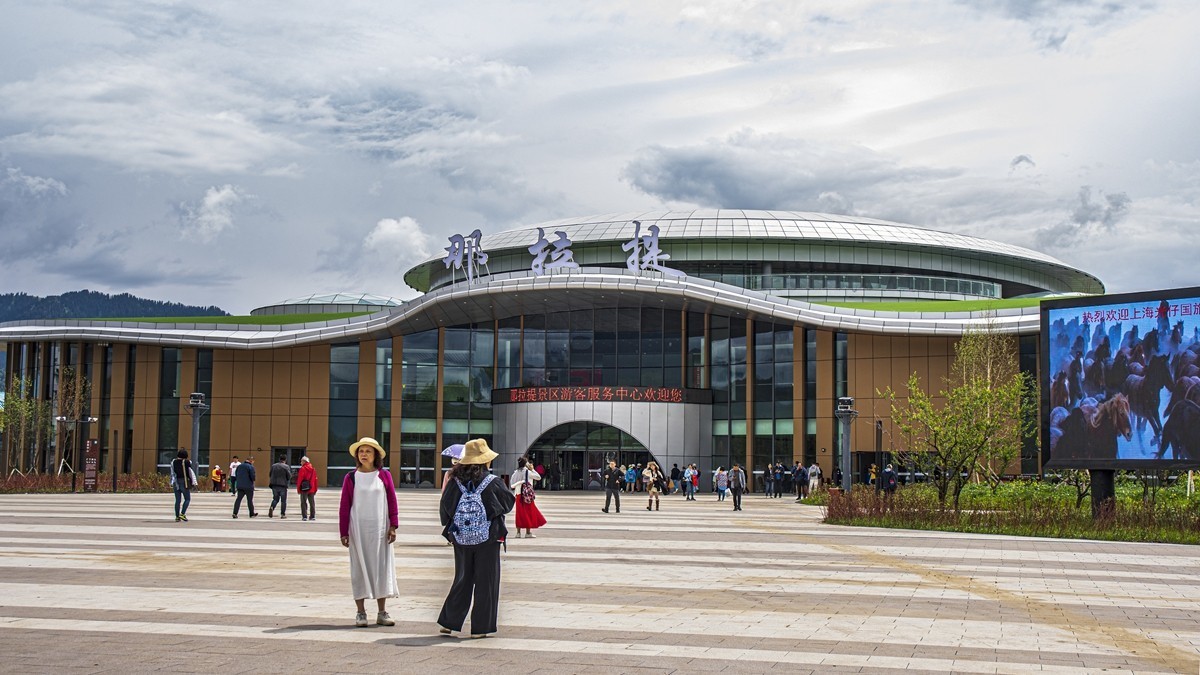 那拉提河谷草原【15】续完