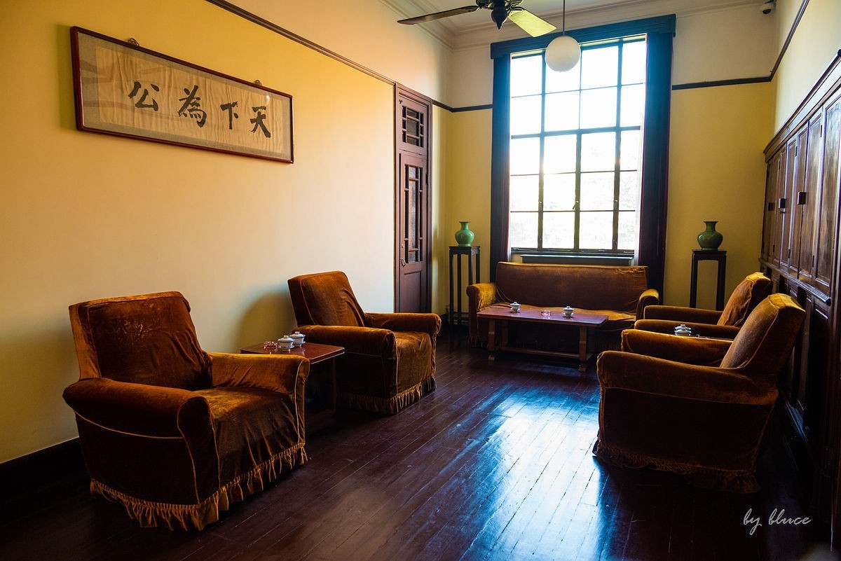 再游总统府【上】