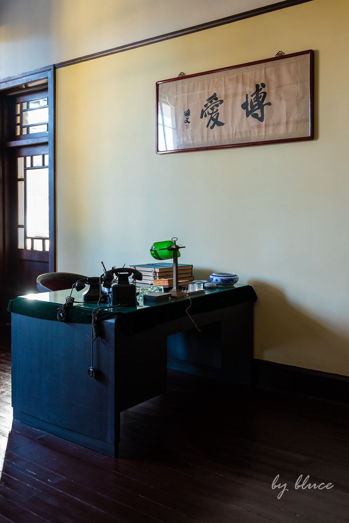 再游总统府【上】