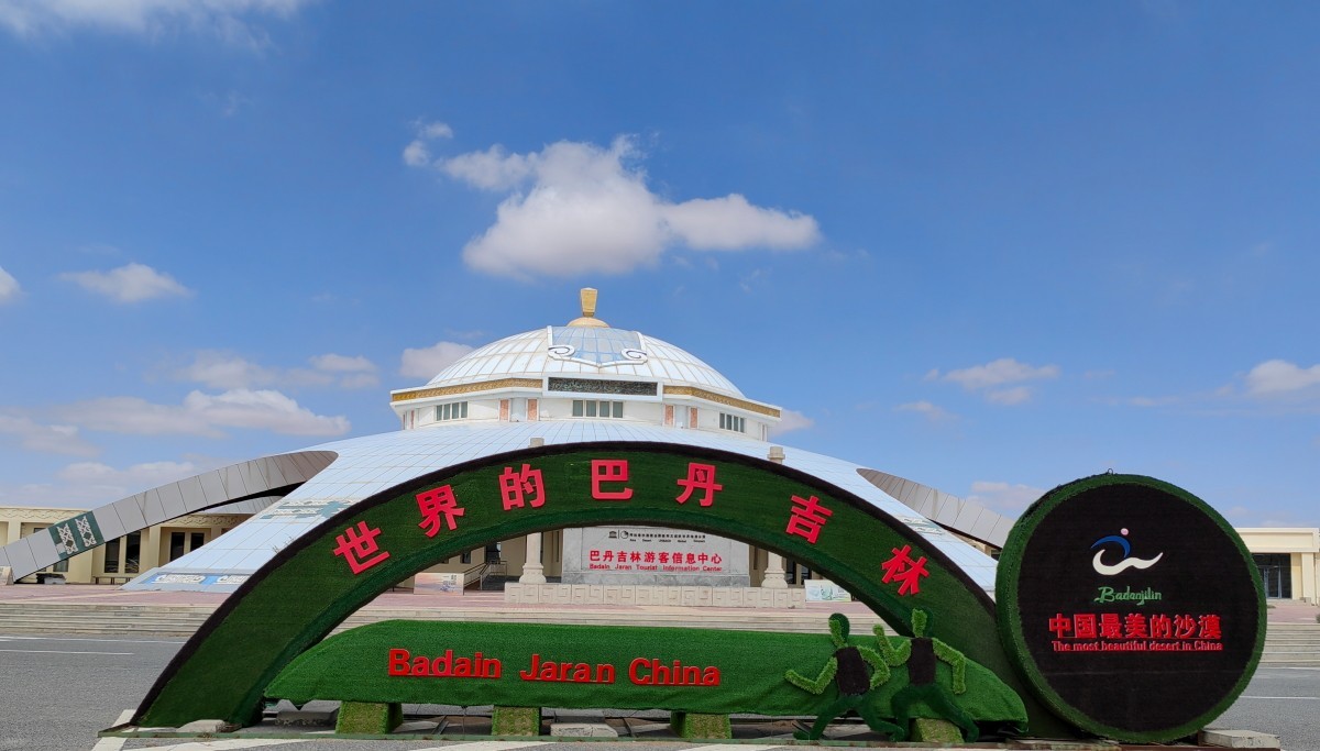 外出随拍（续223）.