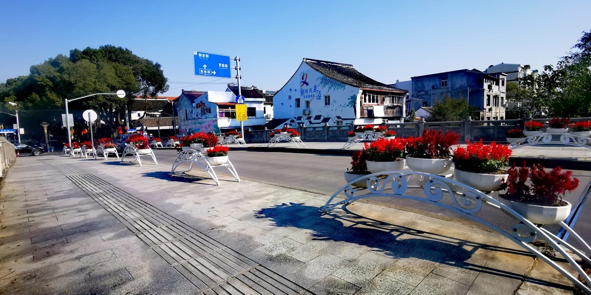 小镇寻香兴有余