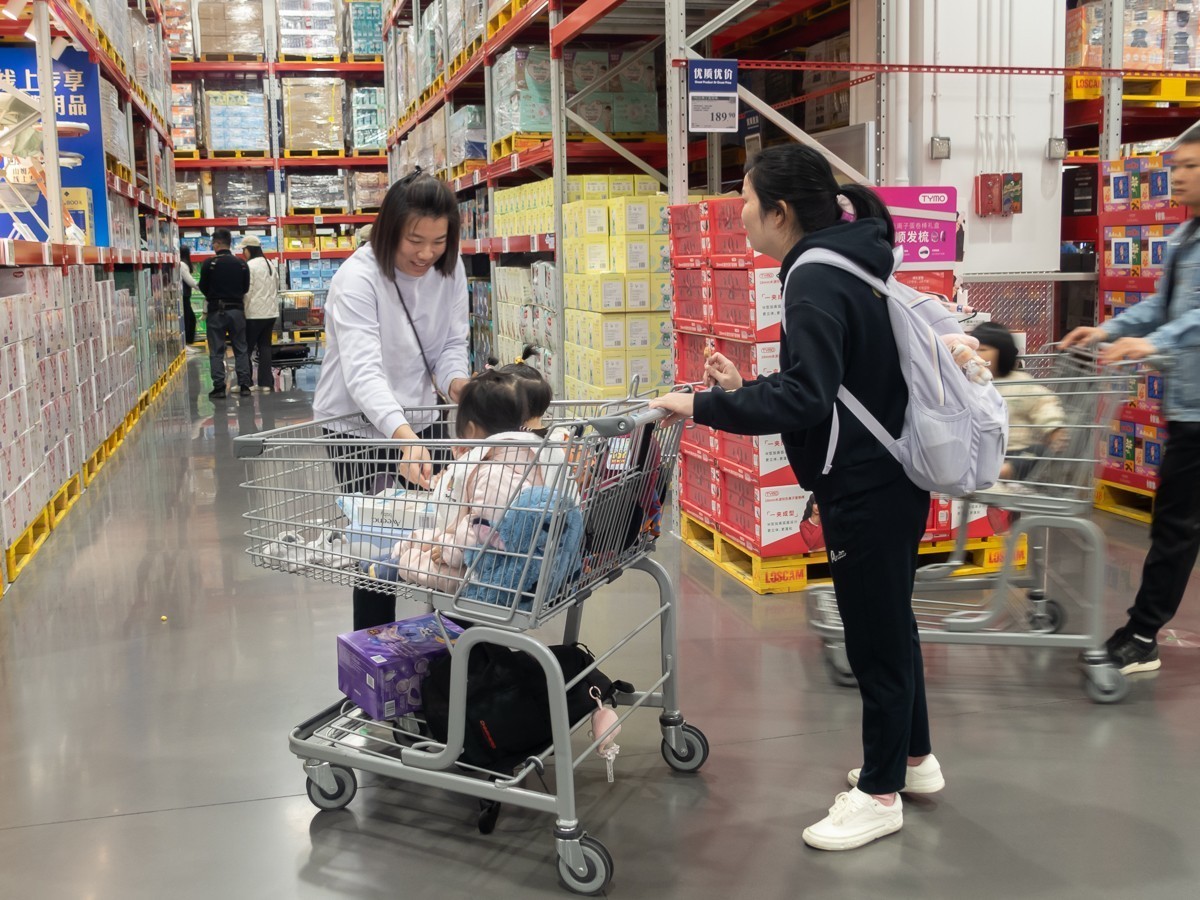 逛超市