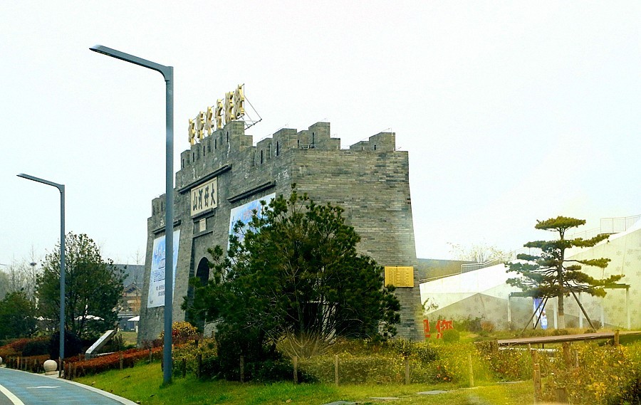 《不老松：纪实摄影》【山河锦绣】（13）雄安郊野公园：张家口园！
