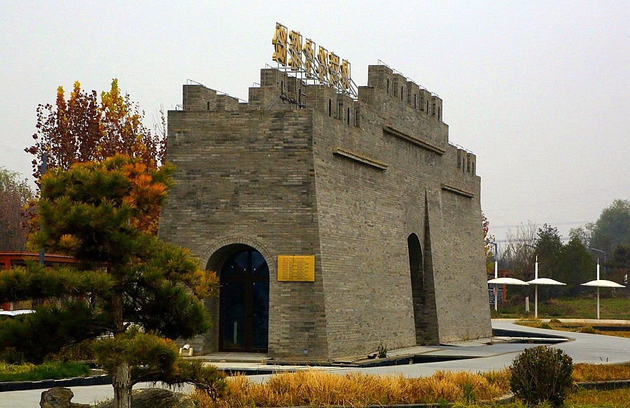 《不老松：纪实摄影》【山河锦绣】（13）雄安郊野公园：张家口园！