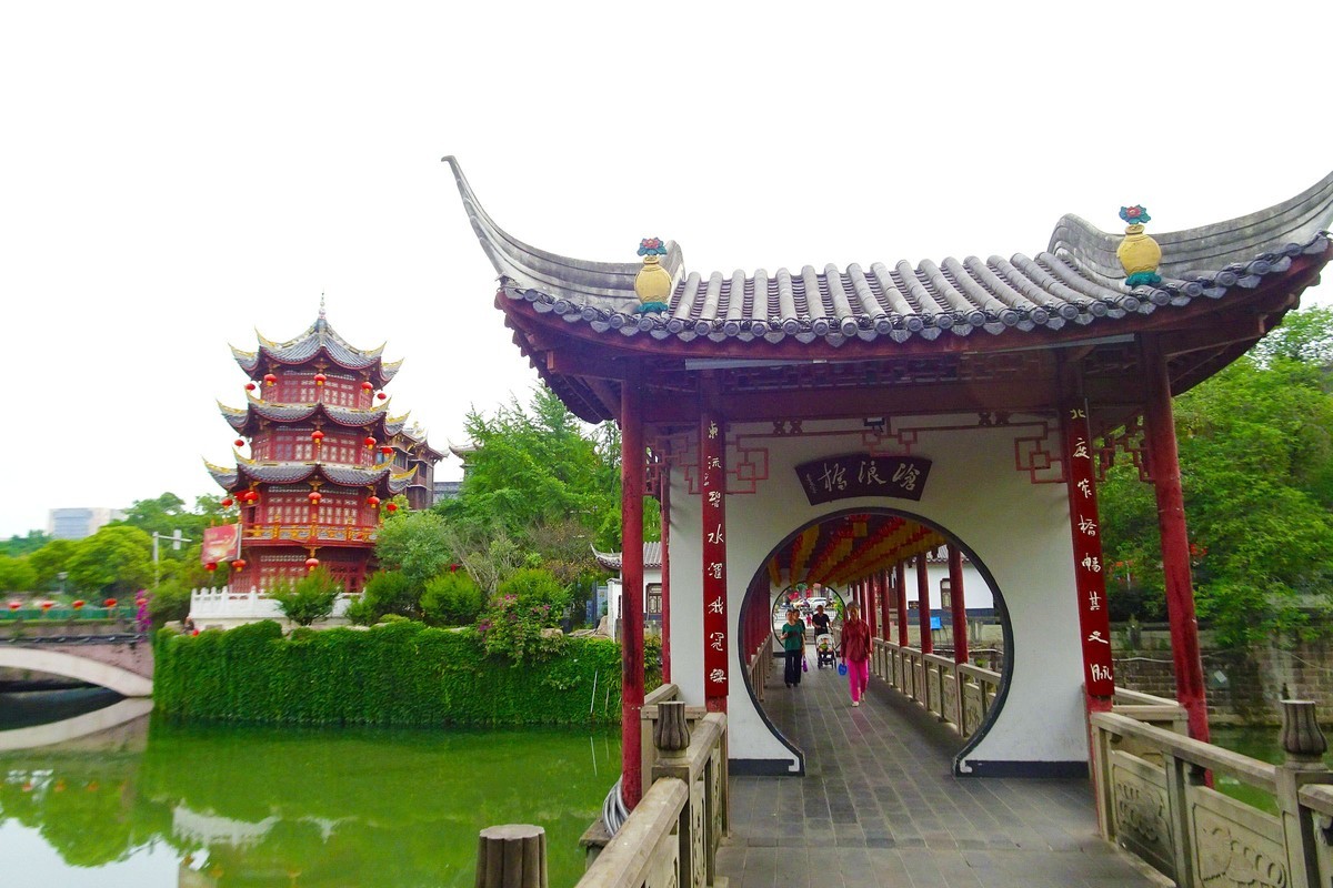 百花潭公园的清晨