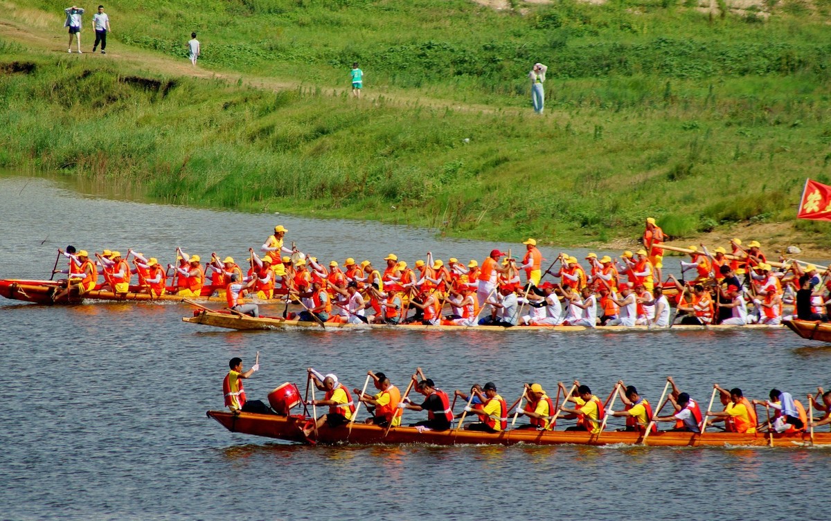 端午节划龙舟……祝大家节日安康！！！