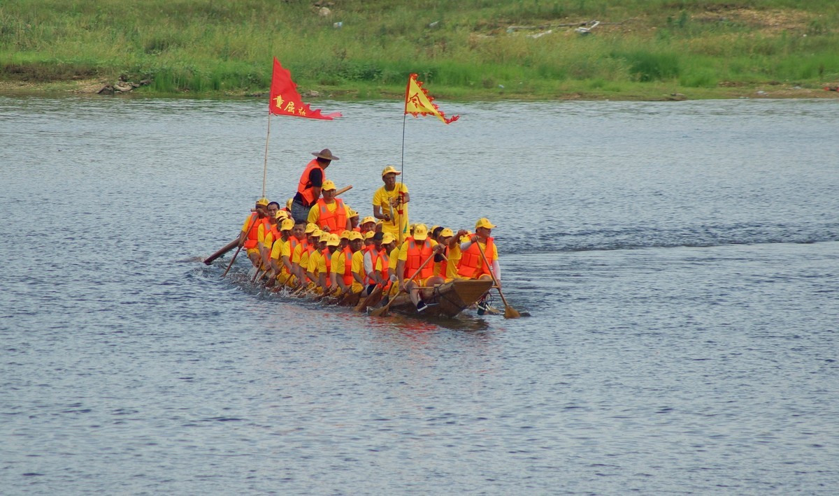 端午节划龙舟……祝大家节日安康！！！