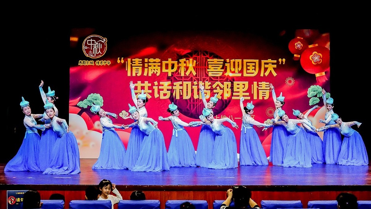 社区国庆中秋文艺晚会(七)《蓝色的梦》-中关村在线摄影论坛
