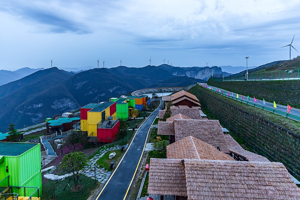 旅游记录 ：湖北 · 宜昌 · 五峰独岭云顶酒店