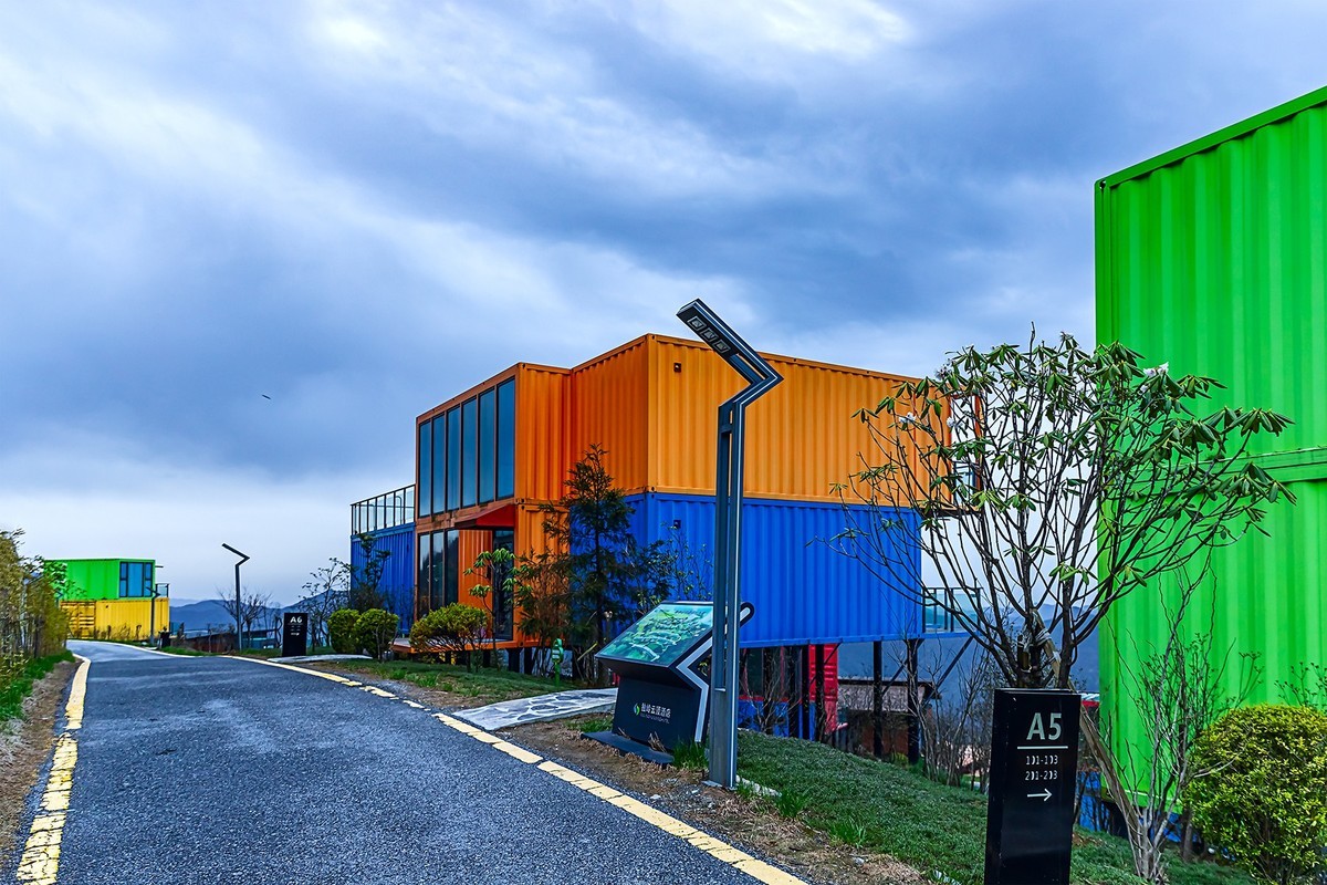 旅游记录 ：湖北 · 宜昌 · 五峰独岭云顶酒店