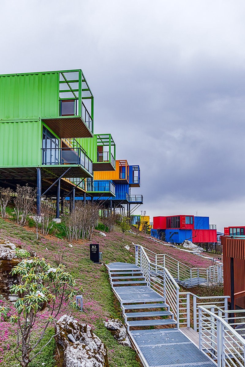 旅游记录 ：湖北 · 宜昌 · 五峰独岭云顶酒店