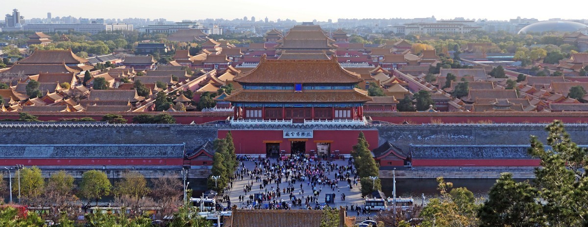 在景山顶鸟瞰京城秋景