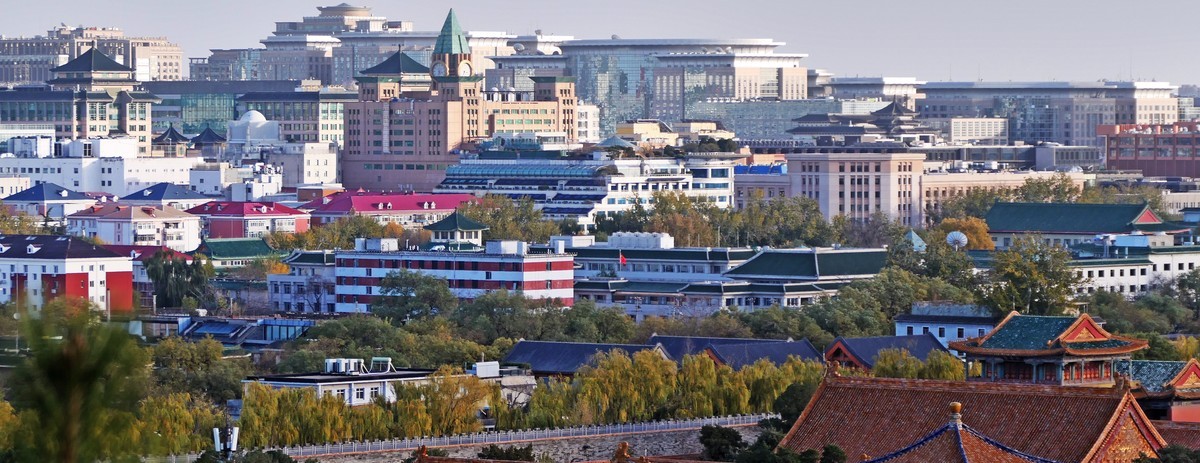 在景山顶鸟瞰京城秋景