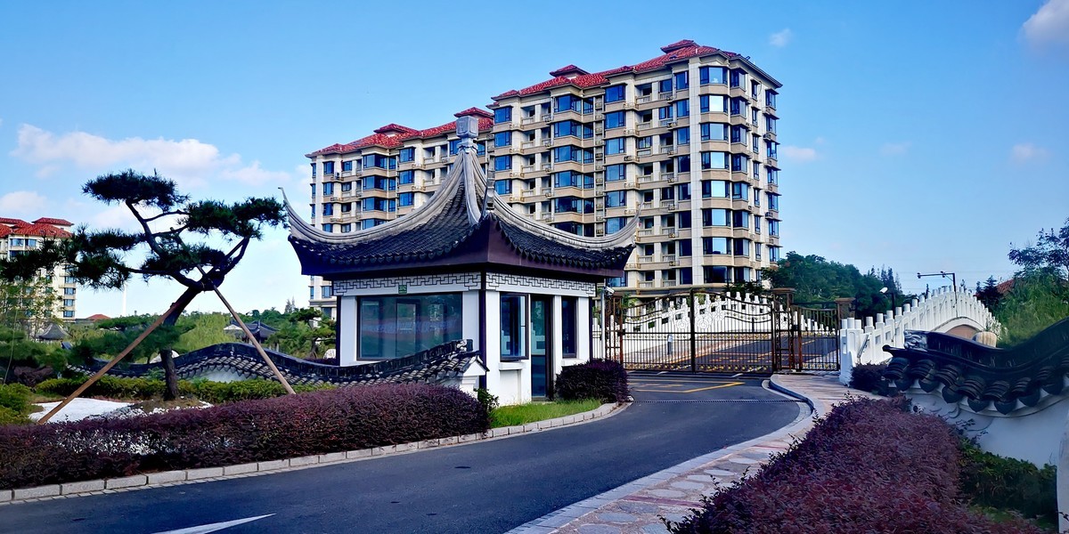 周末小憩午晴空