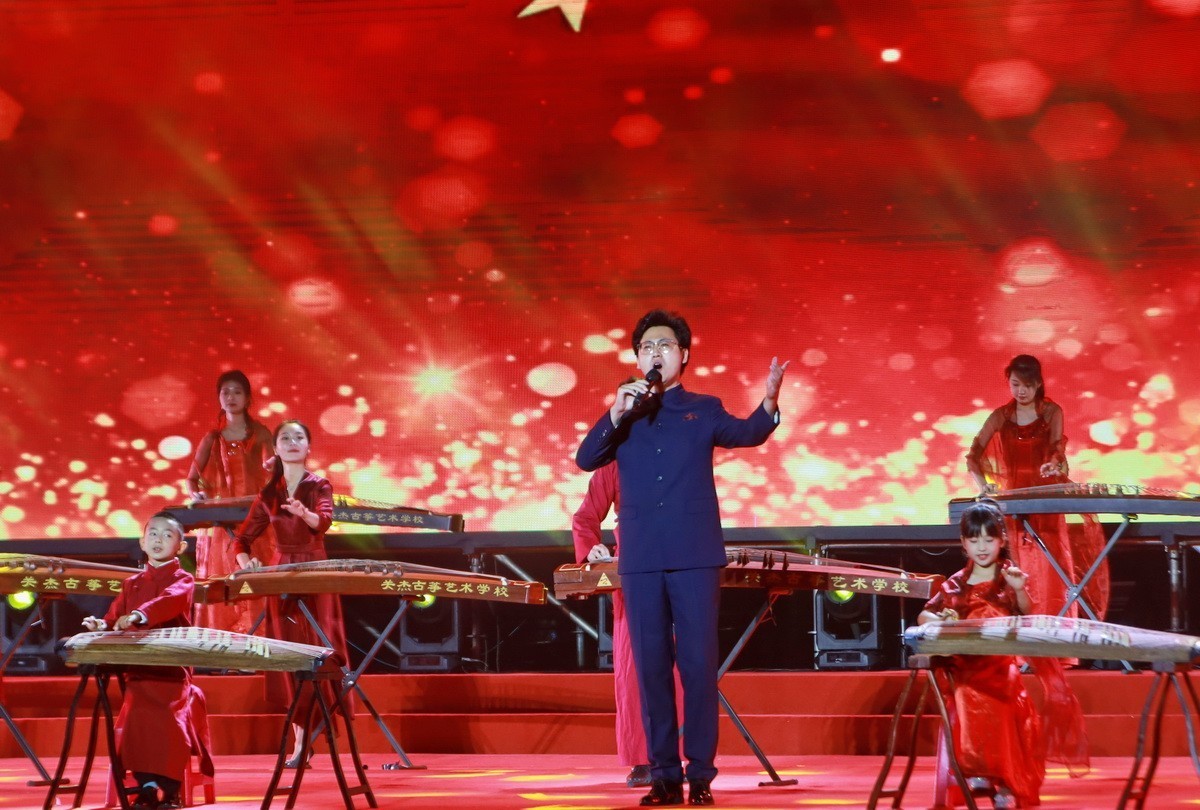 印象大连——2022高新区职工消夏文化晚会之古筝专场