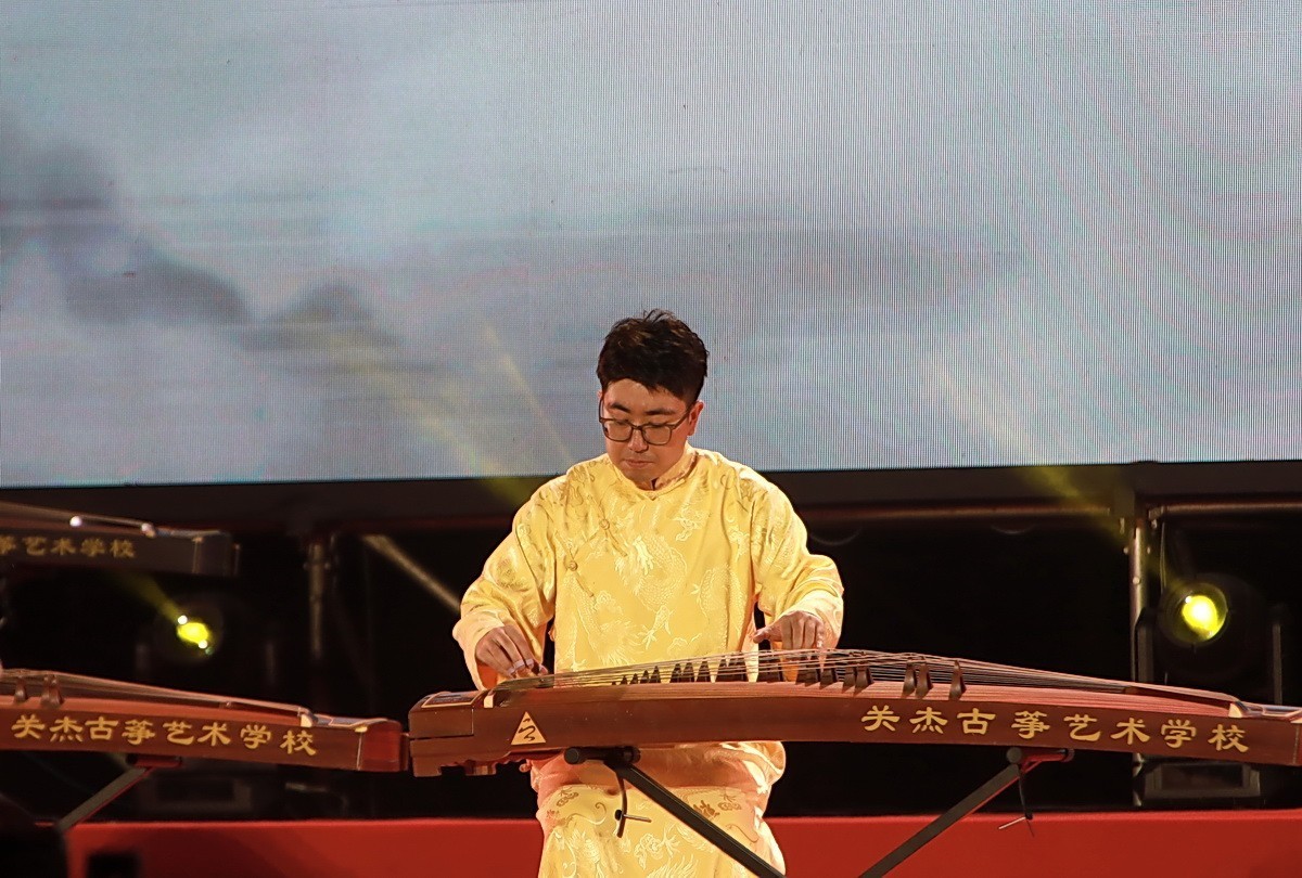 印象大连——2022高新区职工消夏文化晚会之古筝专场