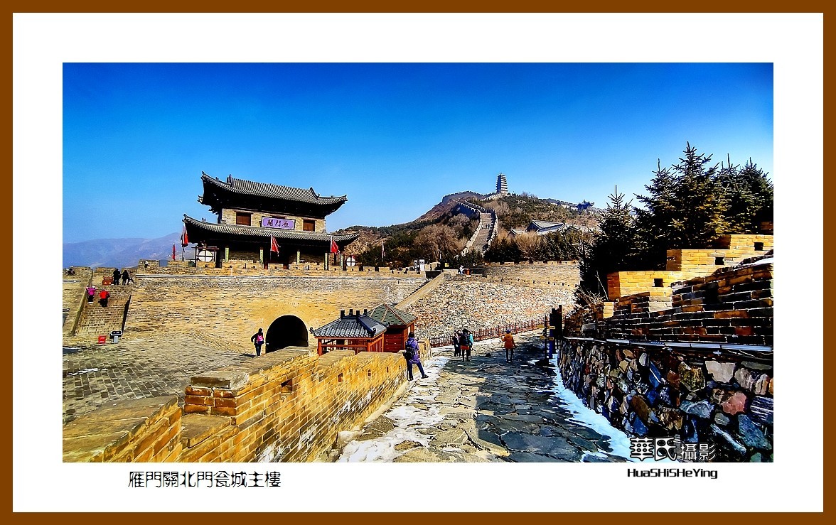2023西行游记(山西019)—雁门关北门瓮城主楼(忻州市代县)-中关村在线摄影论坛