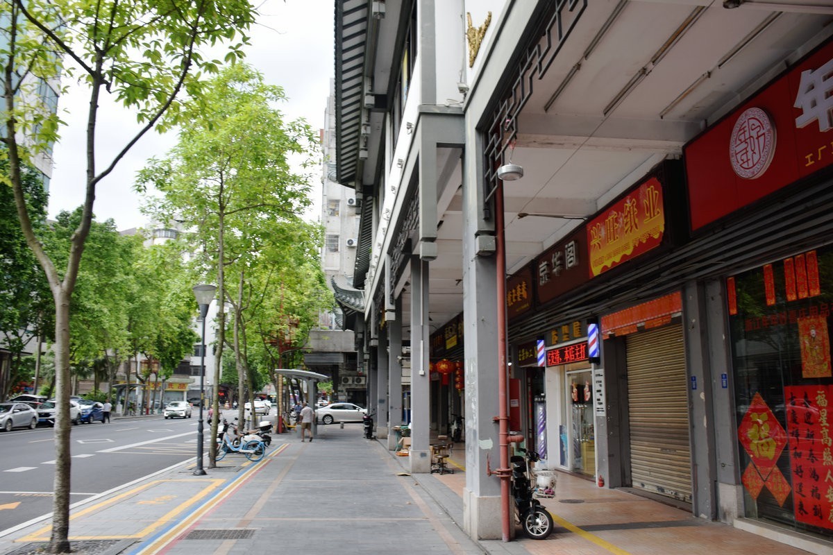 2023秋 广东行（18）你好 佛山