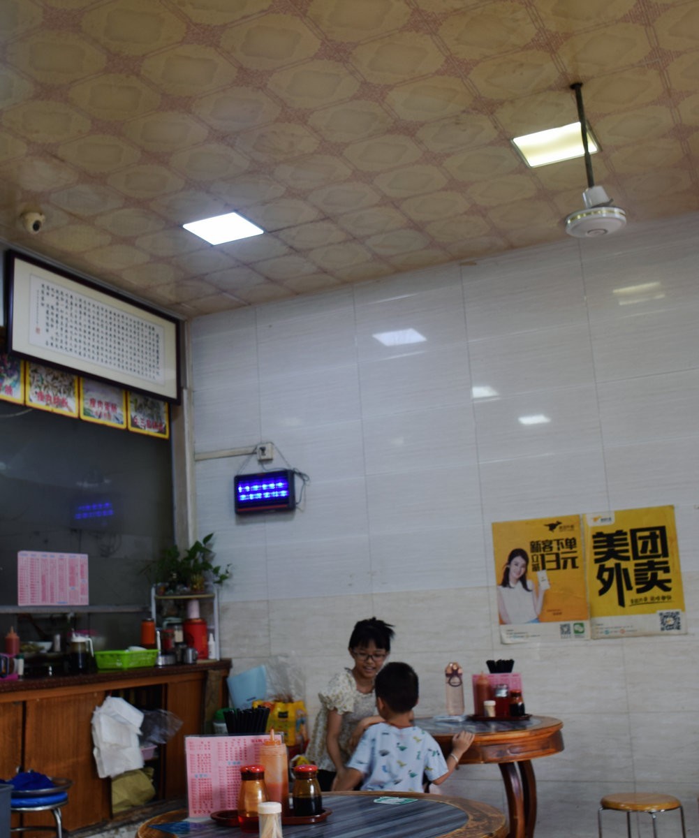 2023秋 广东行（18）你好 佛山