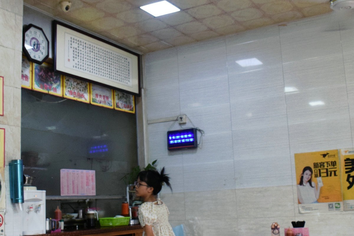 2023秋 广东行（18）你好 佛山