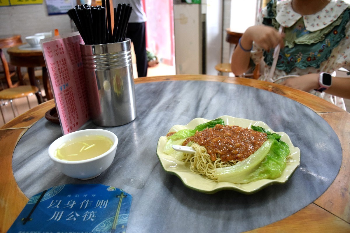 2023秋 广东行（18）你好 佛山