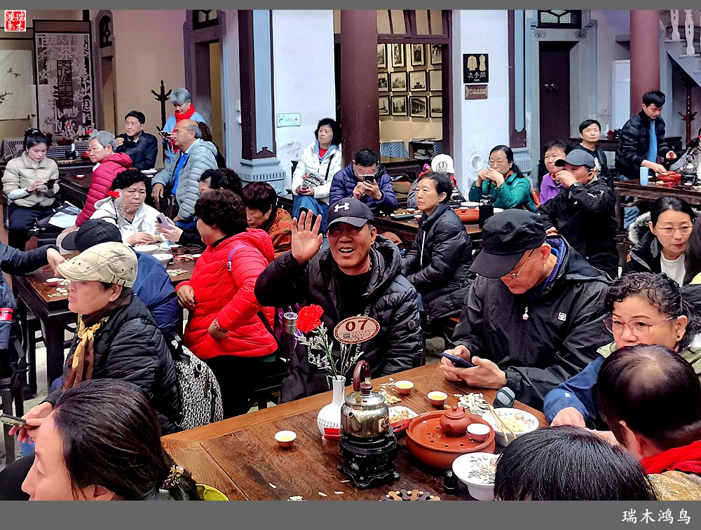 【印象潮汕】6.品功夫茶，听潮戏，感受潮州的慢生活