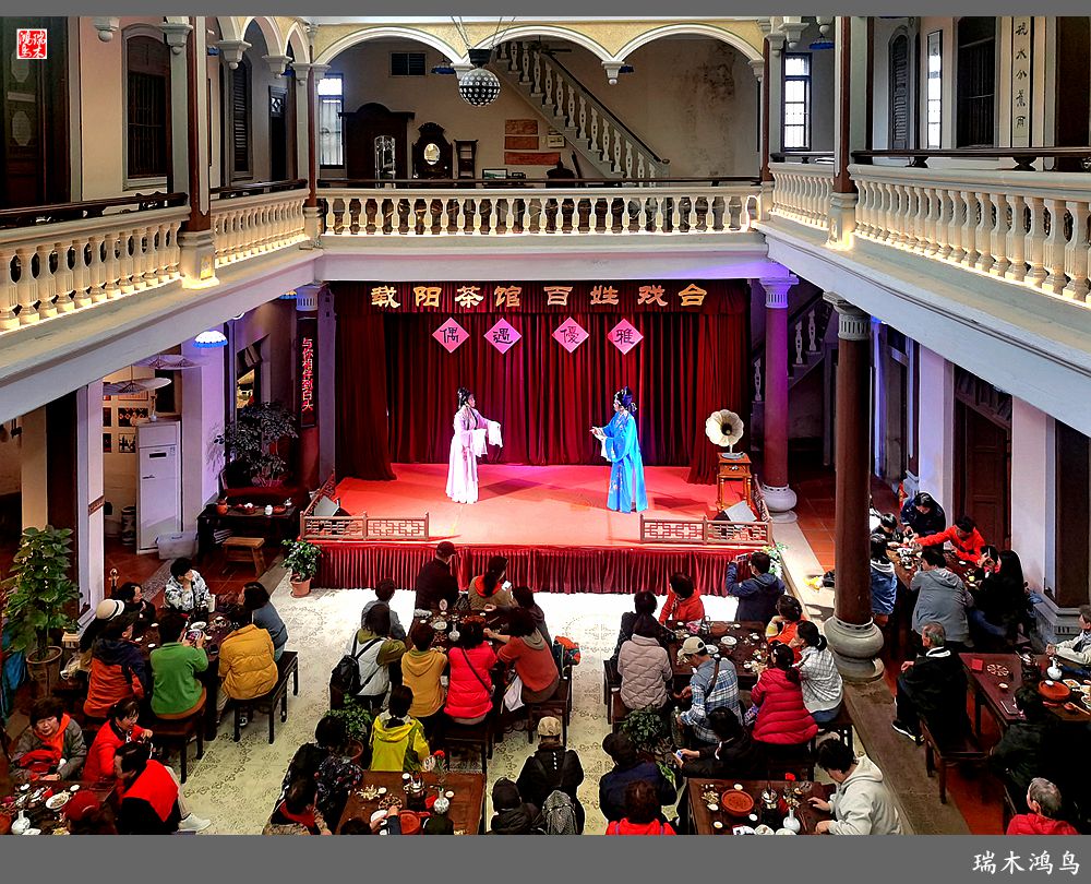 【印象潮汕】6.品功夫茶，听潮戏，感受潮州的慢生活