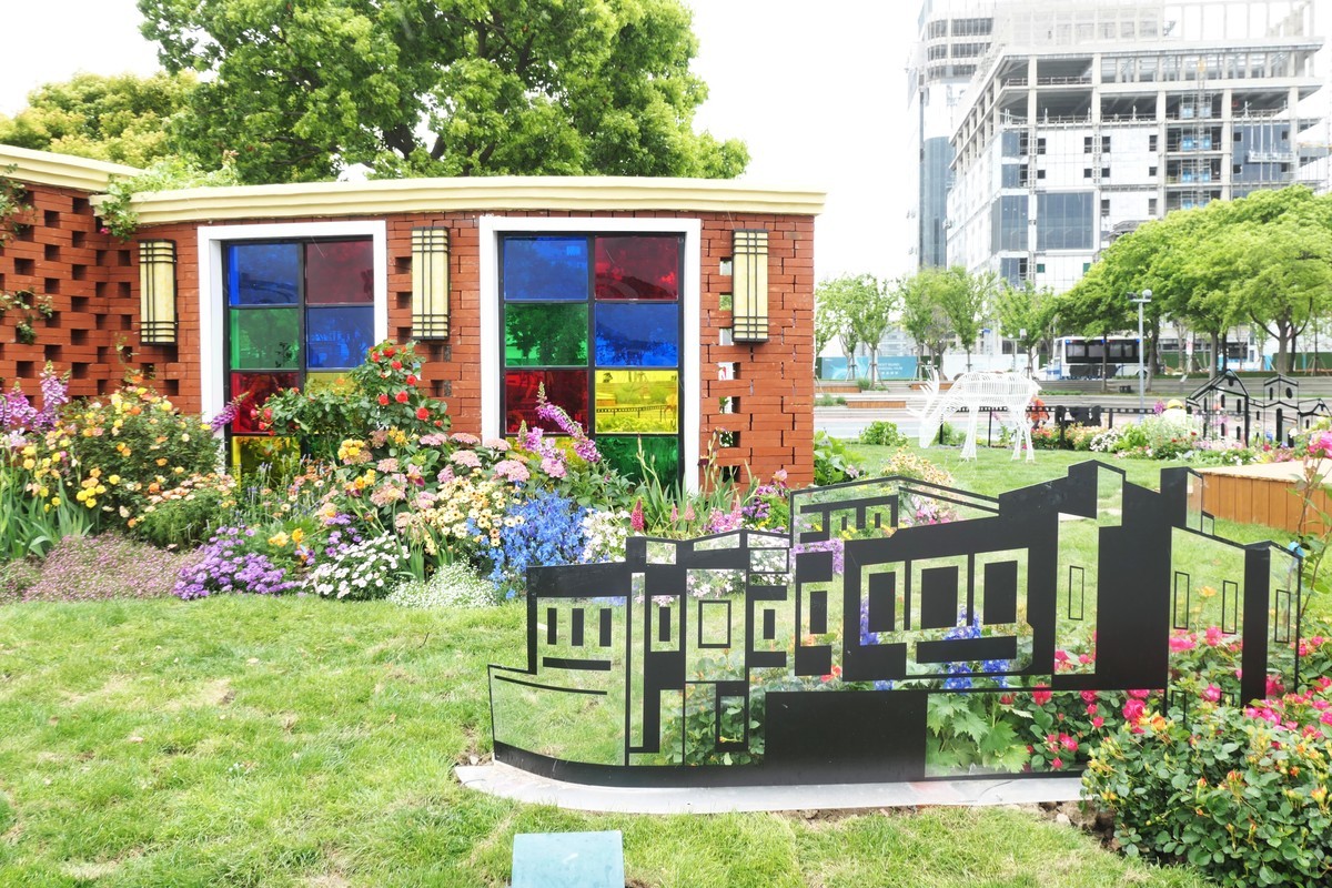 【上海国际花展(2)】——摄于徐汇滨江大道