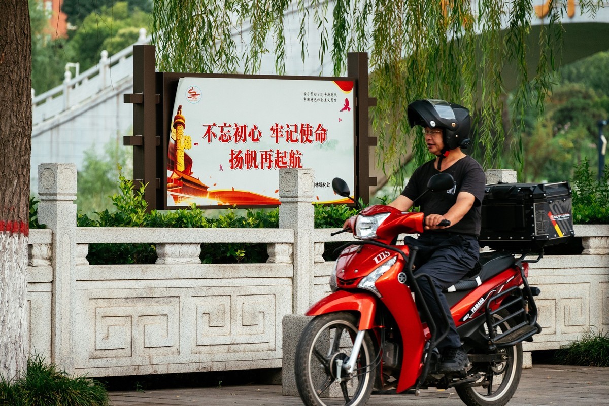 陕西渭南早霞万丈等欣欣向荣