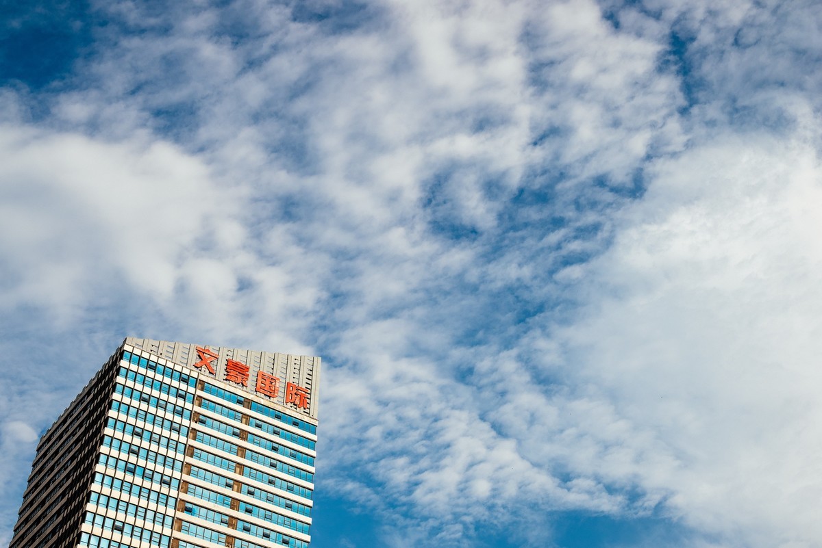 陕西渭南早霞万丈等欣欣向荣